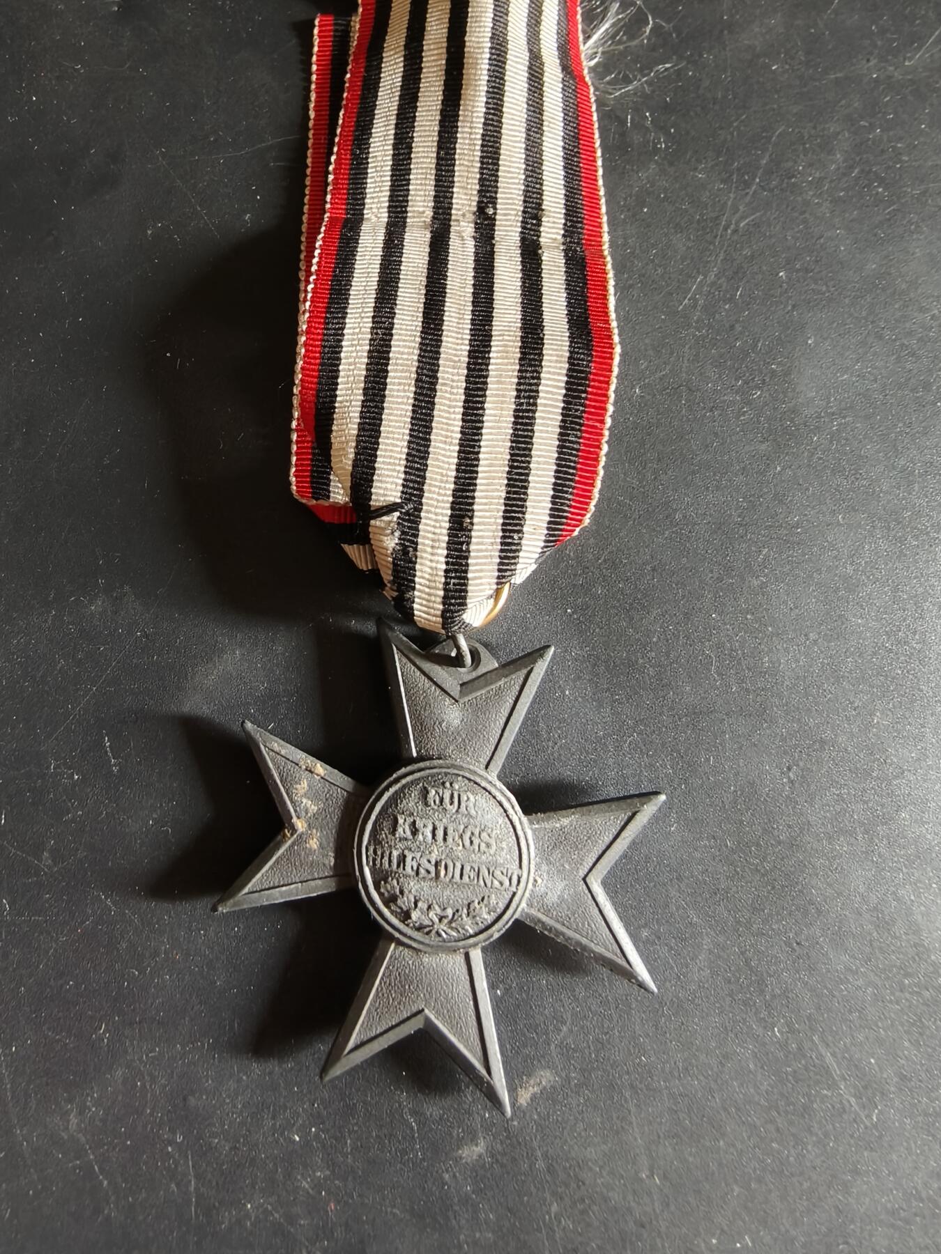 老王徽章第186期 德国一战普鲁士战争辅助奖章