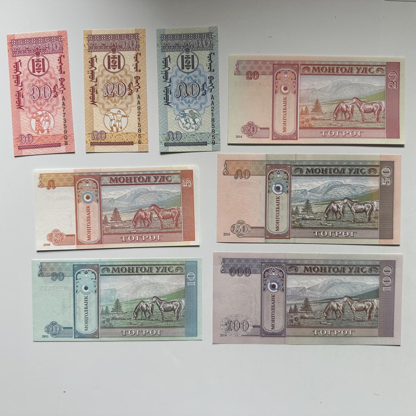 🌹外币初藏🌹🐯2026年第27场   每周二四六晚8️⃣点 接代拍 蒙古全新纸币八张一套