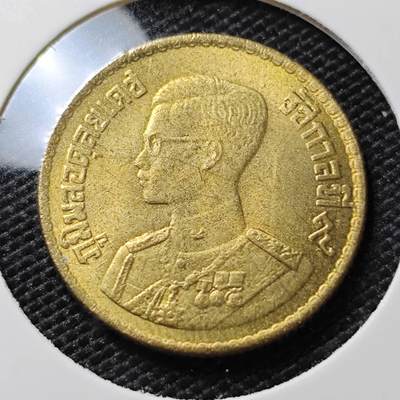 KK钱币收藏小铺   第404期 2月预留时间 周末发货 -  泰国50萨当铜币