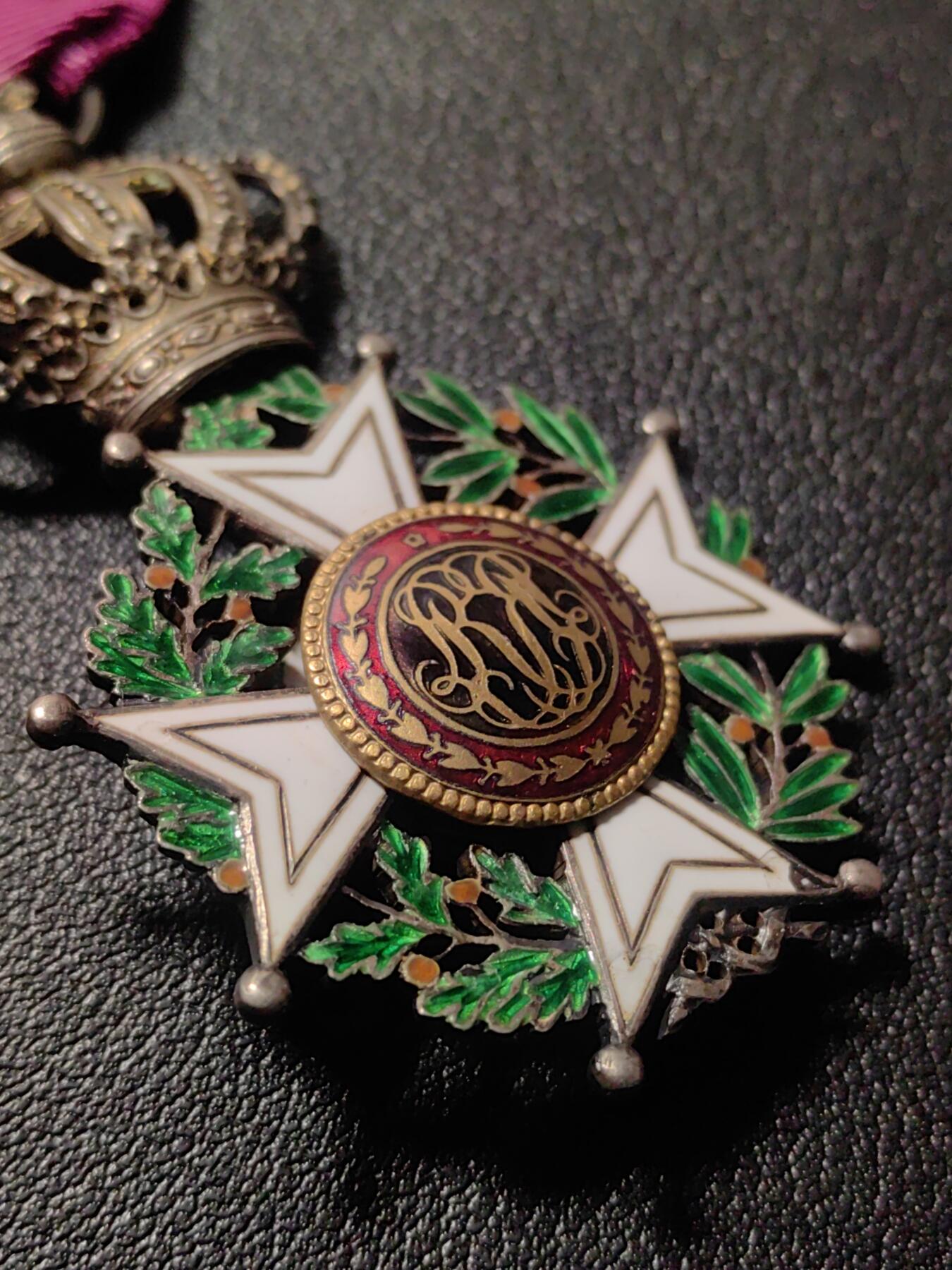 靖甫拍卖第六场 比利时利奥波德一世勋章 早期单语版