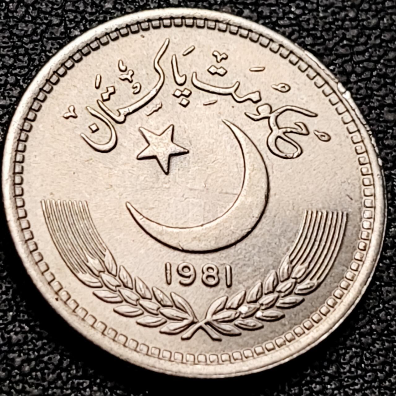 泉币菌-第206场-拍品多 请提前出价 。