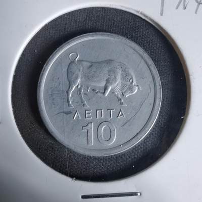 沼泽如烟--第1017场 - 希腊1976年10雷普塔