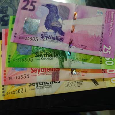 世界钱币～微拍第238期暨2026年第19期  部分尾货整理陆续低价起拍清仓 - 2016年塞舌尔25/50/100/500全套 全新绝品无47