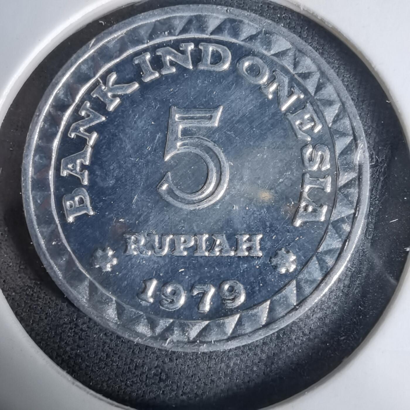 沼泽如烟--第1017场 印度尼西亚1979年5卢比