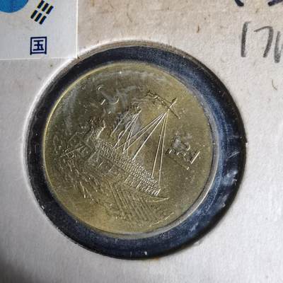 沼泽如烟--第1017场 - 韩国1983年五元