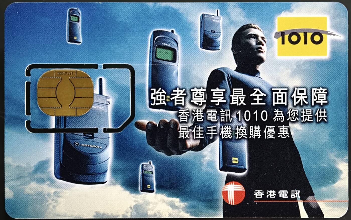 公藏第62期裸卡拍卖