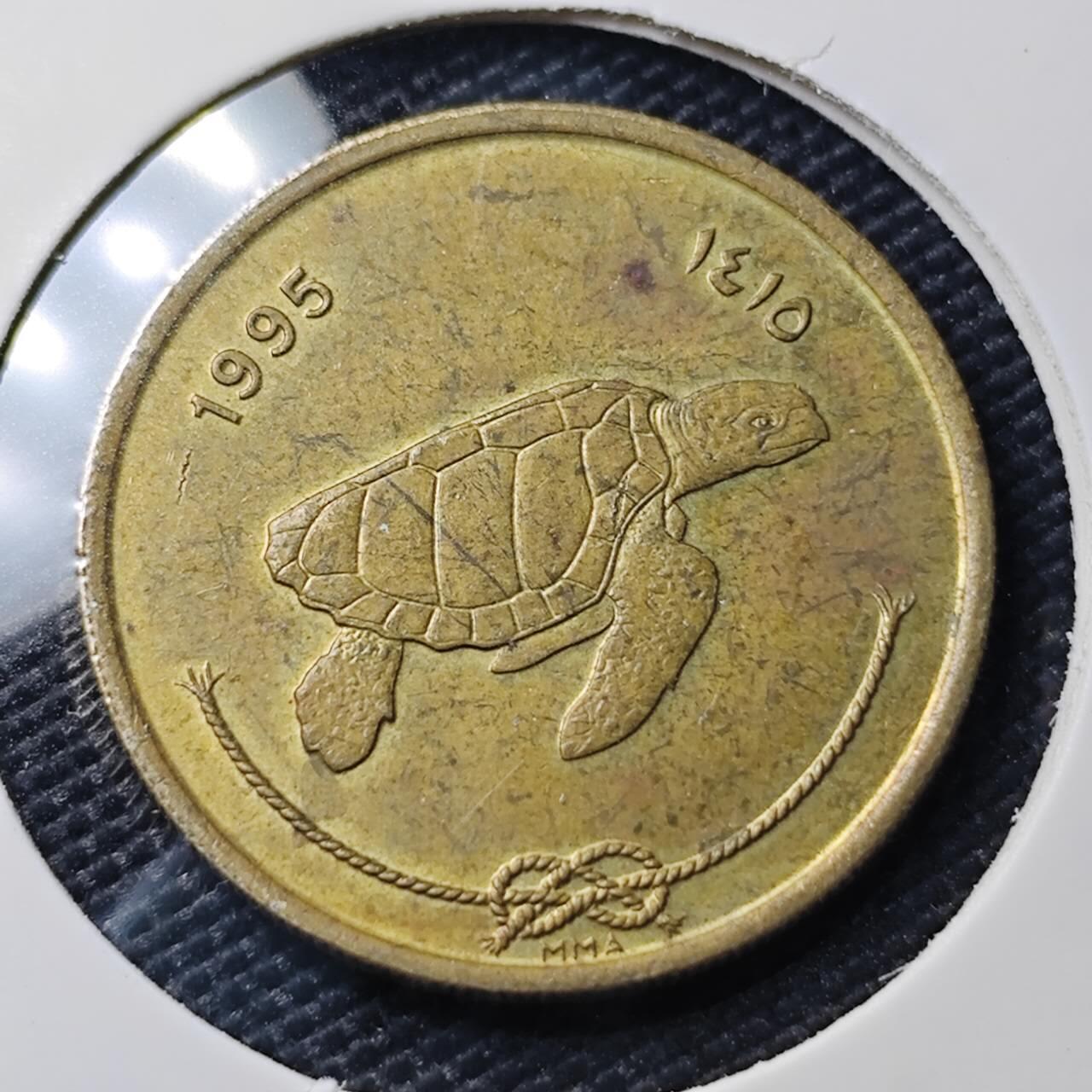 KK钱币收藏小铺   第404期 2月预留时间 周末发货   1995马尔代夫50拉雷