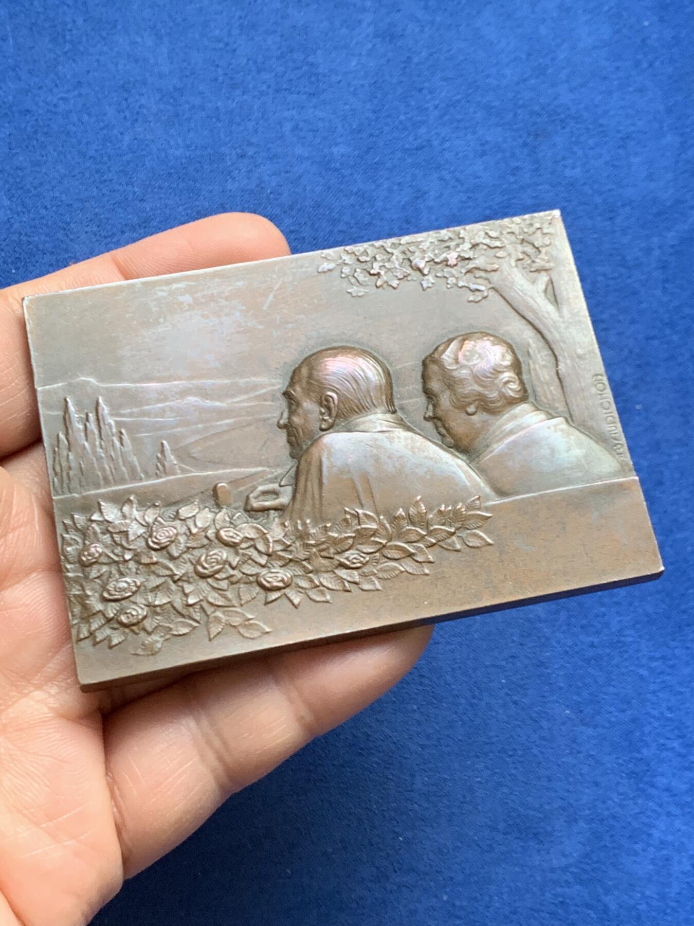 《竞宝斋》第469场 周日，周一 2场连拍 （全场包邮）欢迎送拍 名家名作 法国结婚60周年纪念大铜章 206.7克 57.3*79.7mm 丰饶角铜标边铭 带盒