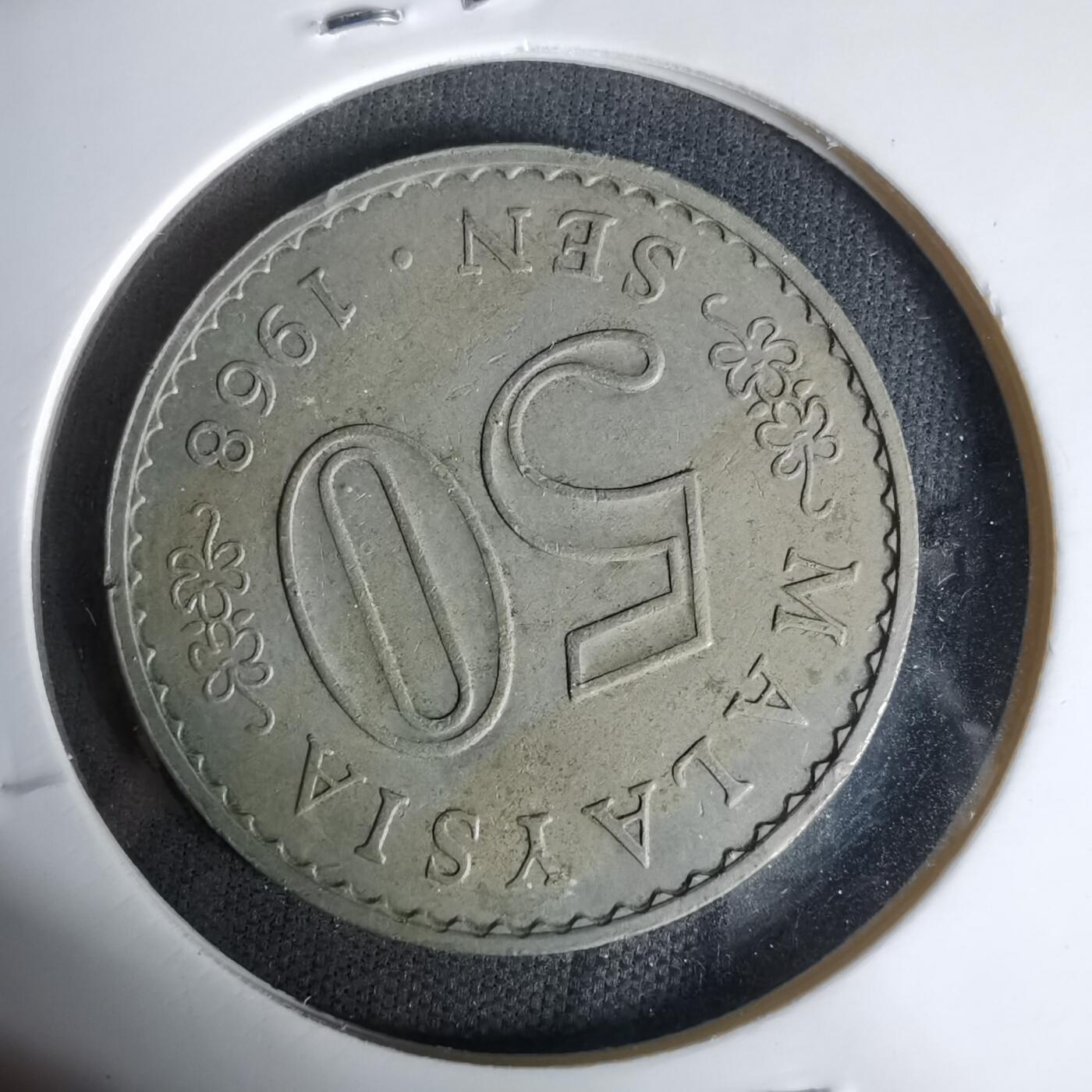 沼泽如烟--第1017场 马来西亚1968年50分安全边