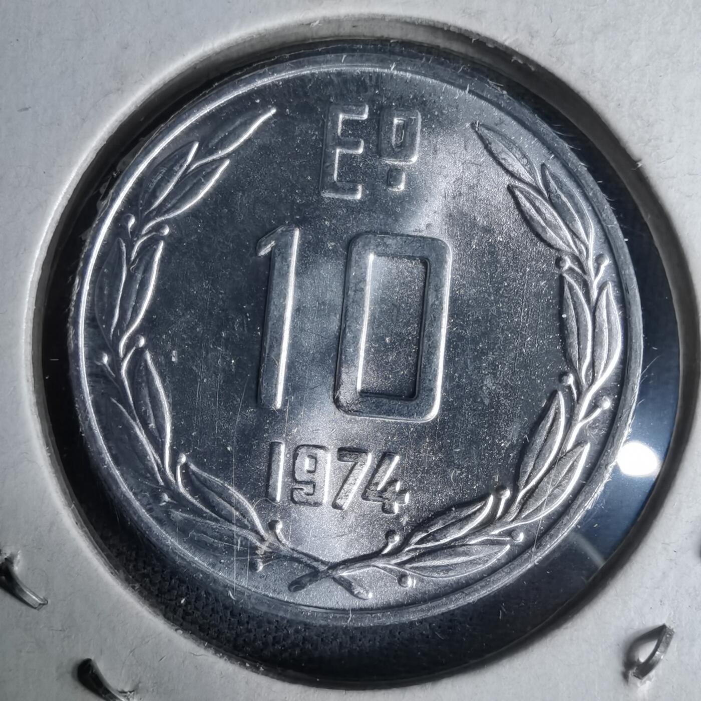 沼泽如烟--第1017场 智利1974年10埃斯库多