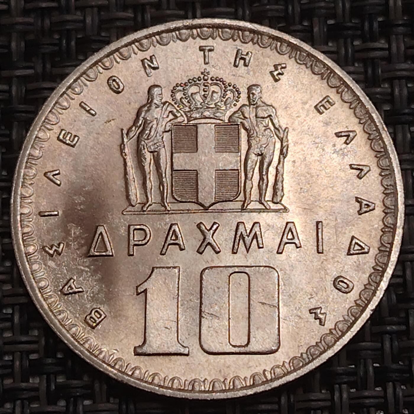 布加迪🐬～世界钱币(上海)🌾第 280 期 /  各国套币和散币 希腊🇬🇷 1959年 10德拉克马 30mm