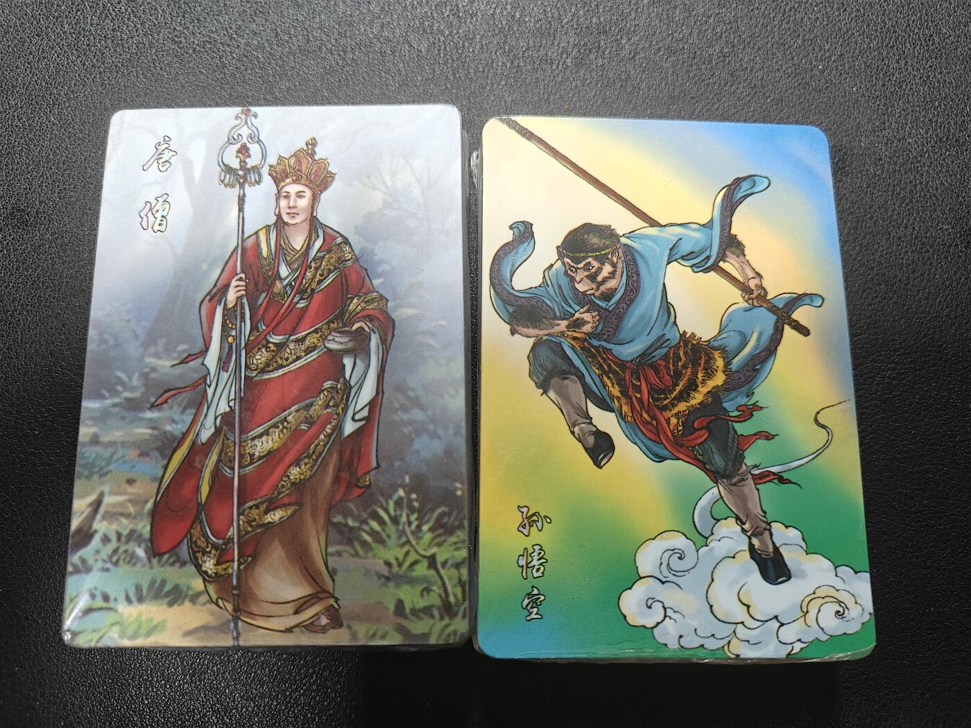 天玑星卡拍第177期《3.9周一截拍》持续收拍收评中 满赠卡需备注