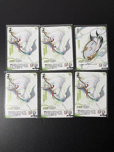 NO.26 好又多金牌大场，夯爆了的马年开门红！每周一站式配齐，方便凑单！（周6晚9点截拍，卖家免费送拍！） - 卡游三国对战卡牌 玄鹤幡6张