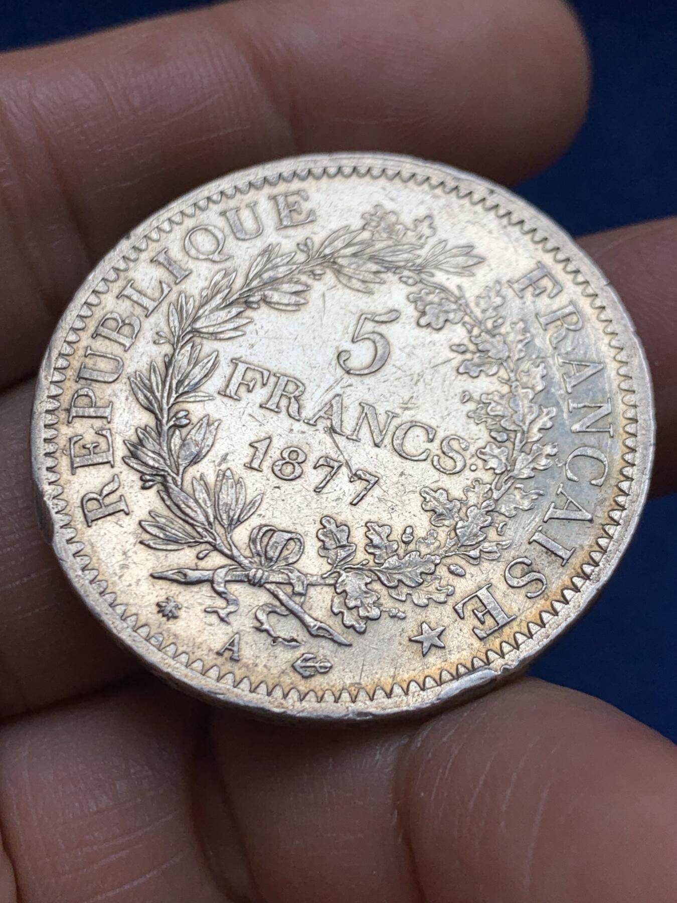 《竞宝斋》第469场 周日，周一 2场连拍 （全场包邮）欢迎送拍 法国 1877年 大力神 5法郎 银币