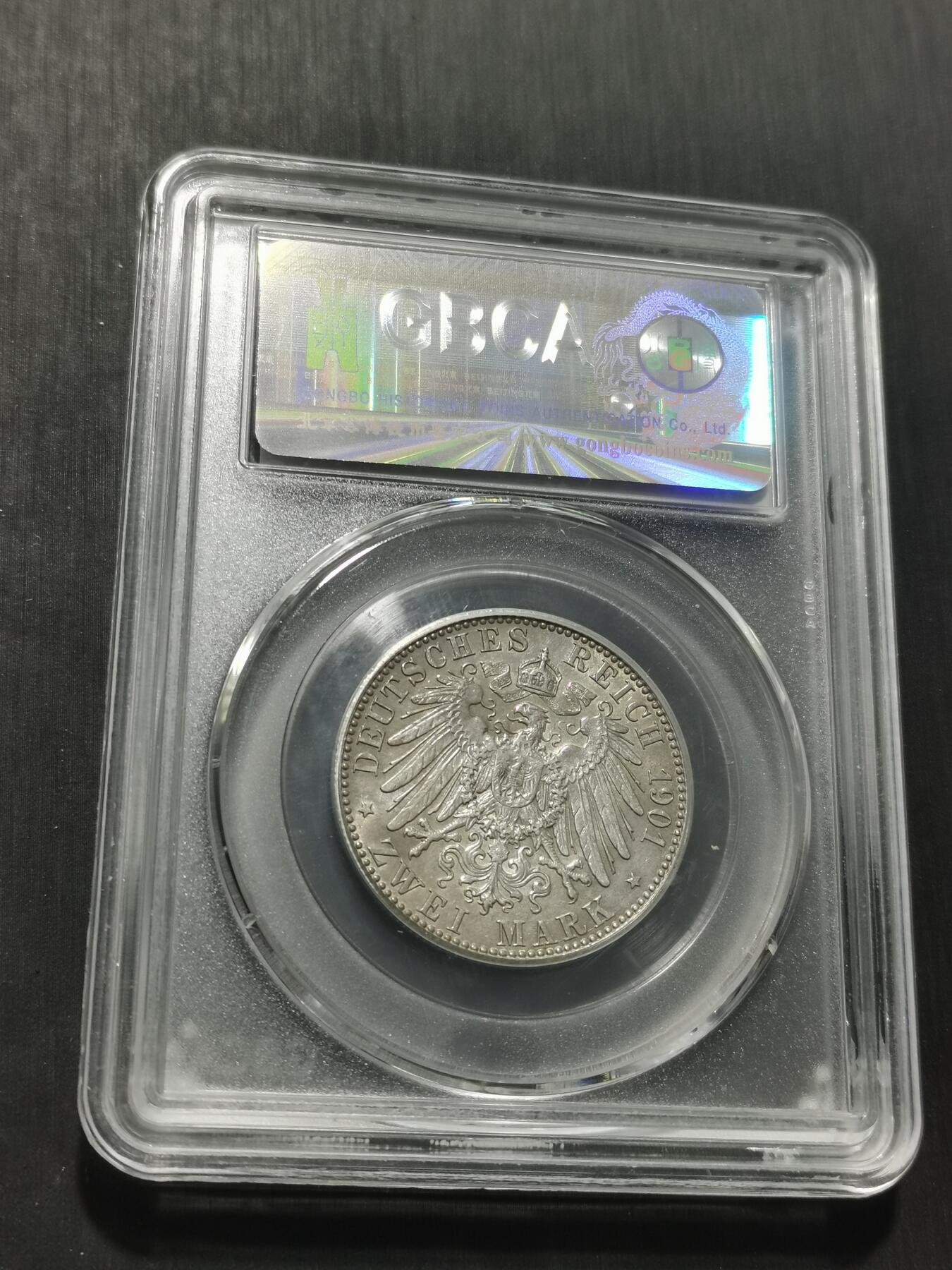 天下钱庄专场欢迎参拍 德国普鲁士建国200周年2马克银币