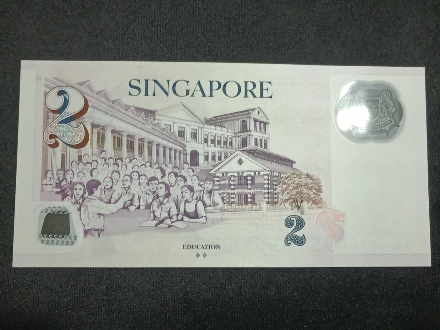 【游宝拍卖】丙午马年第10期 新加坡-2元【尚曼达签名 全新UNC】