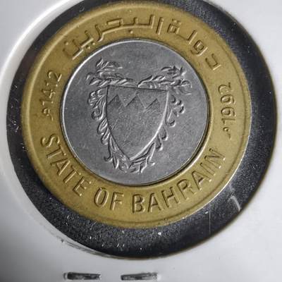 沼泽如烟--第1017场 - 巴林1992年100费尔