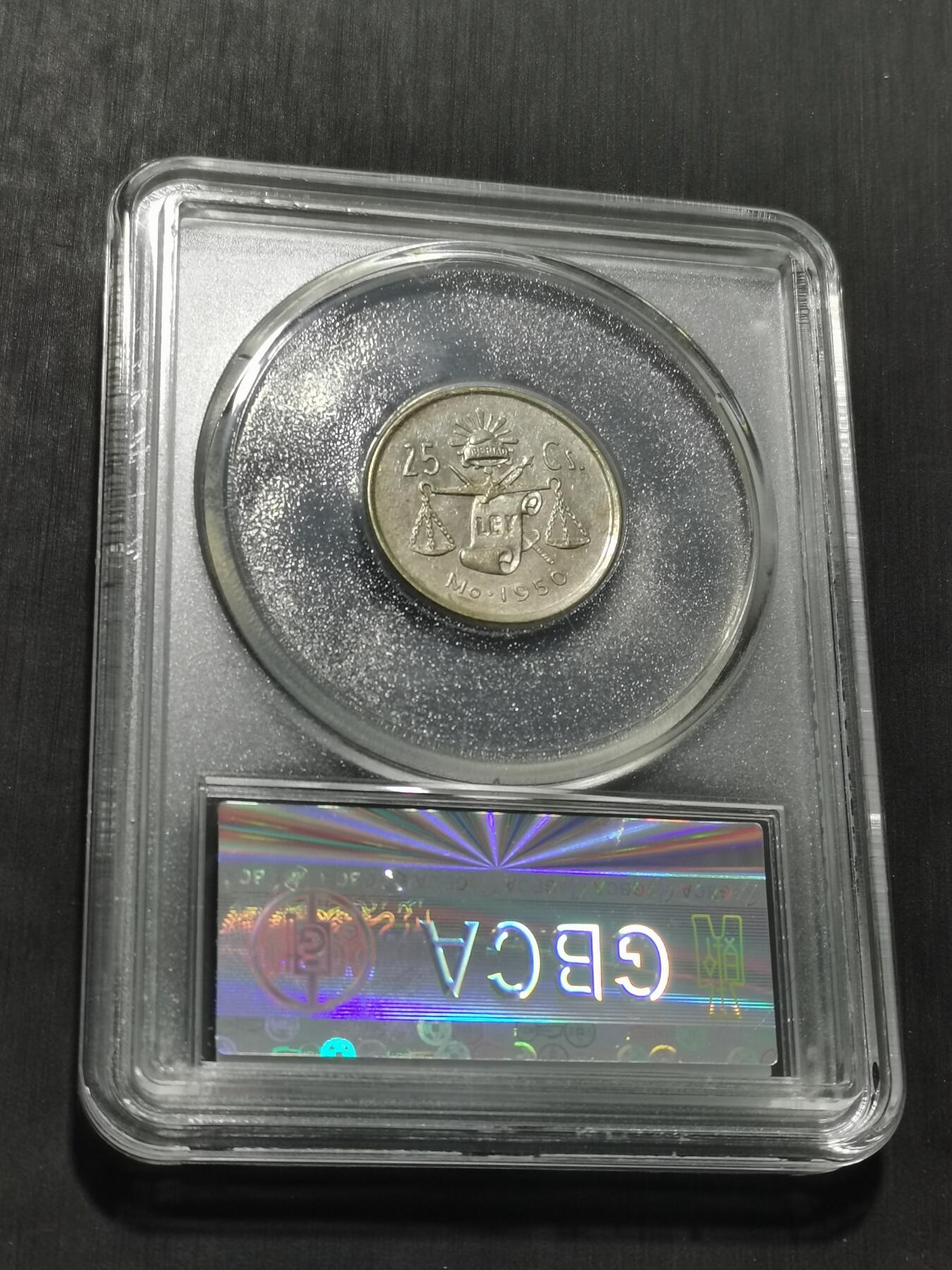 天下钱庄专场欢迎参拍 墨西哥小天平银币