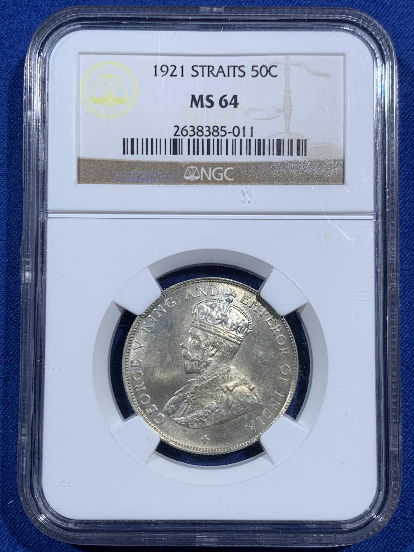 《竞宝斋》第469场 周日，周一 2场连拍 （全场包邮）欢迎送拍 NGC MS64 英属海峡1921年乔治五世50分银币，银光丝滑，老N盒品质保障。英系东南亚殖民地，国际热点，高分富有潜力