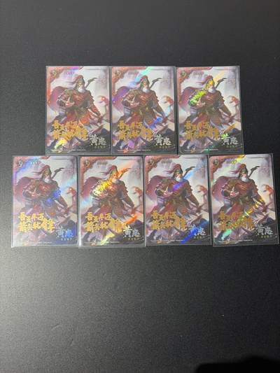 NO.26 好又多金牌大场，夯爆了的马年开门红！每周一站式配齐，方便凑单！（周6晚9点截拍，卖家免费送拍！） - 三国杀 黄忠 7张