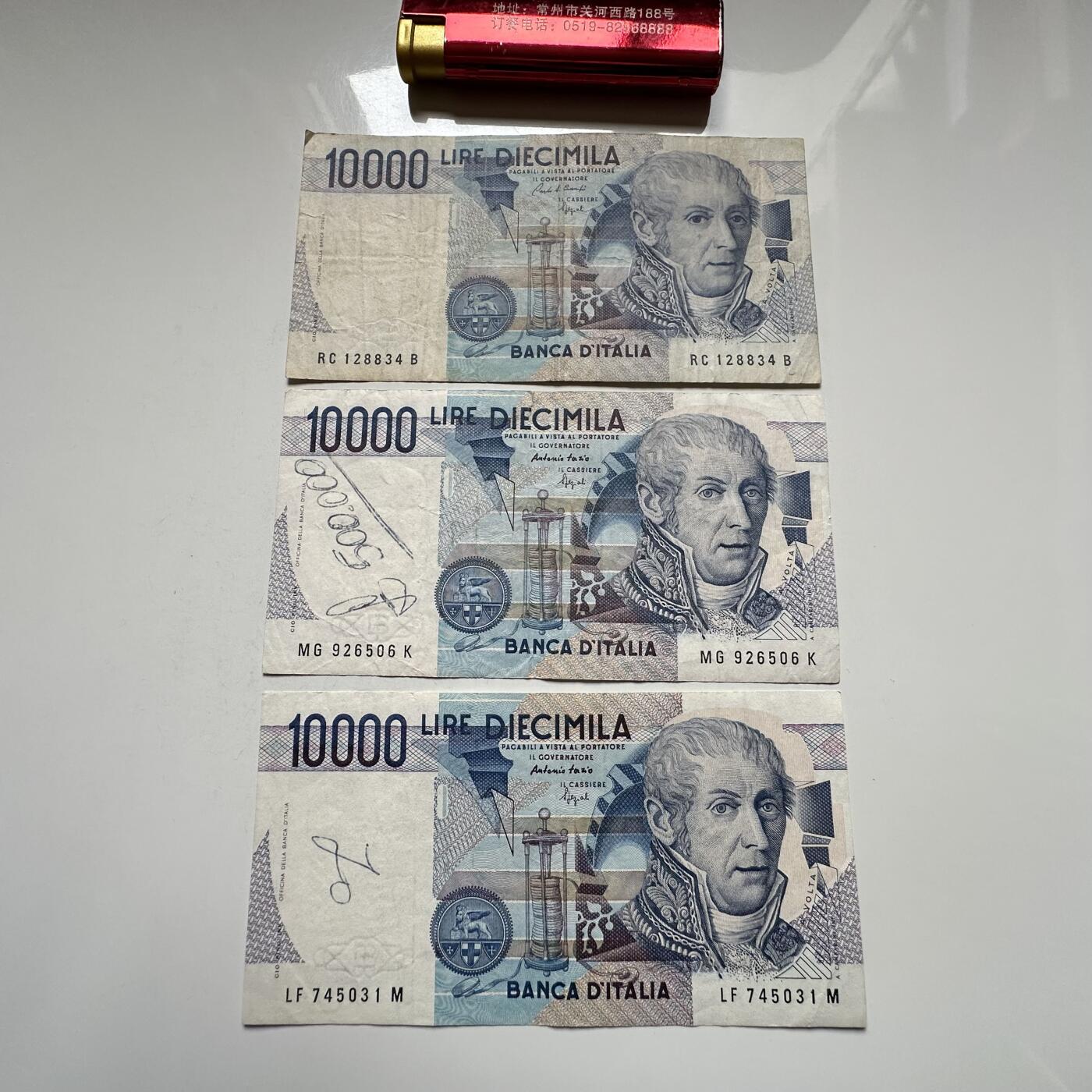 🌹外币初藏🌹🐯2026年第27场   每周二四六晚8️⃣点 接代拍 意大利1984年 10000里拉纸币（伏打版）三张 a