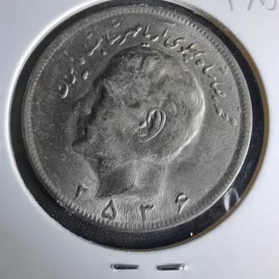 沼泽如烟--第1017场 - 伊朗