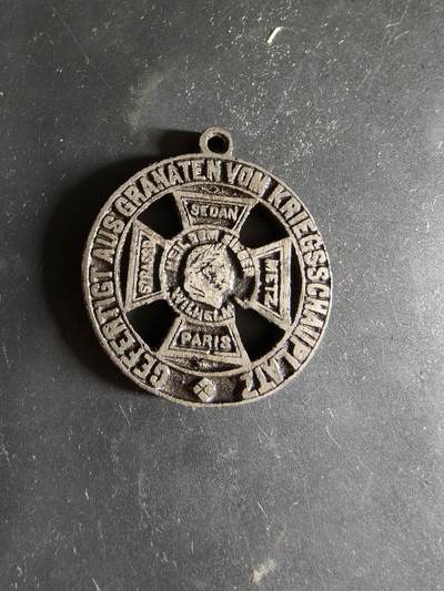 老王徽章第186期 - 德国普法战争纪念章
