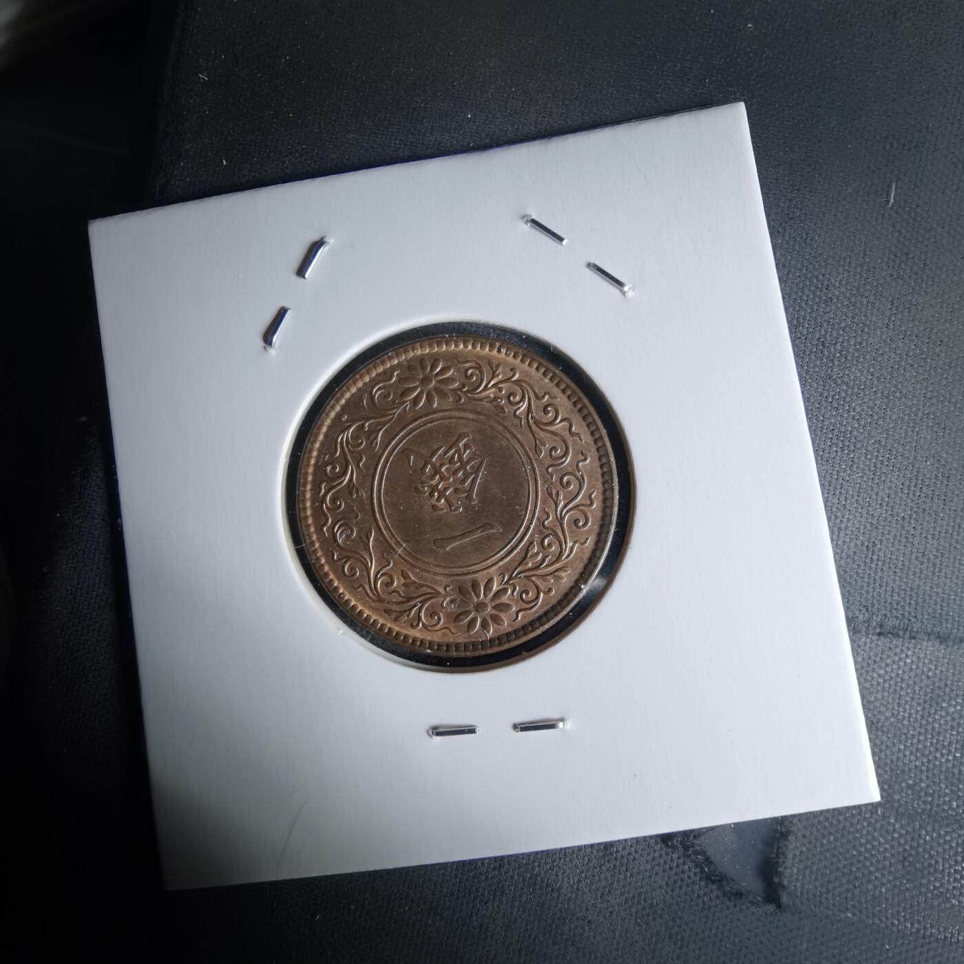 沼泽如烟--第1018场 大正六年桐叶一钱