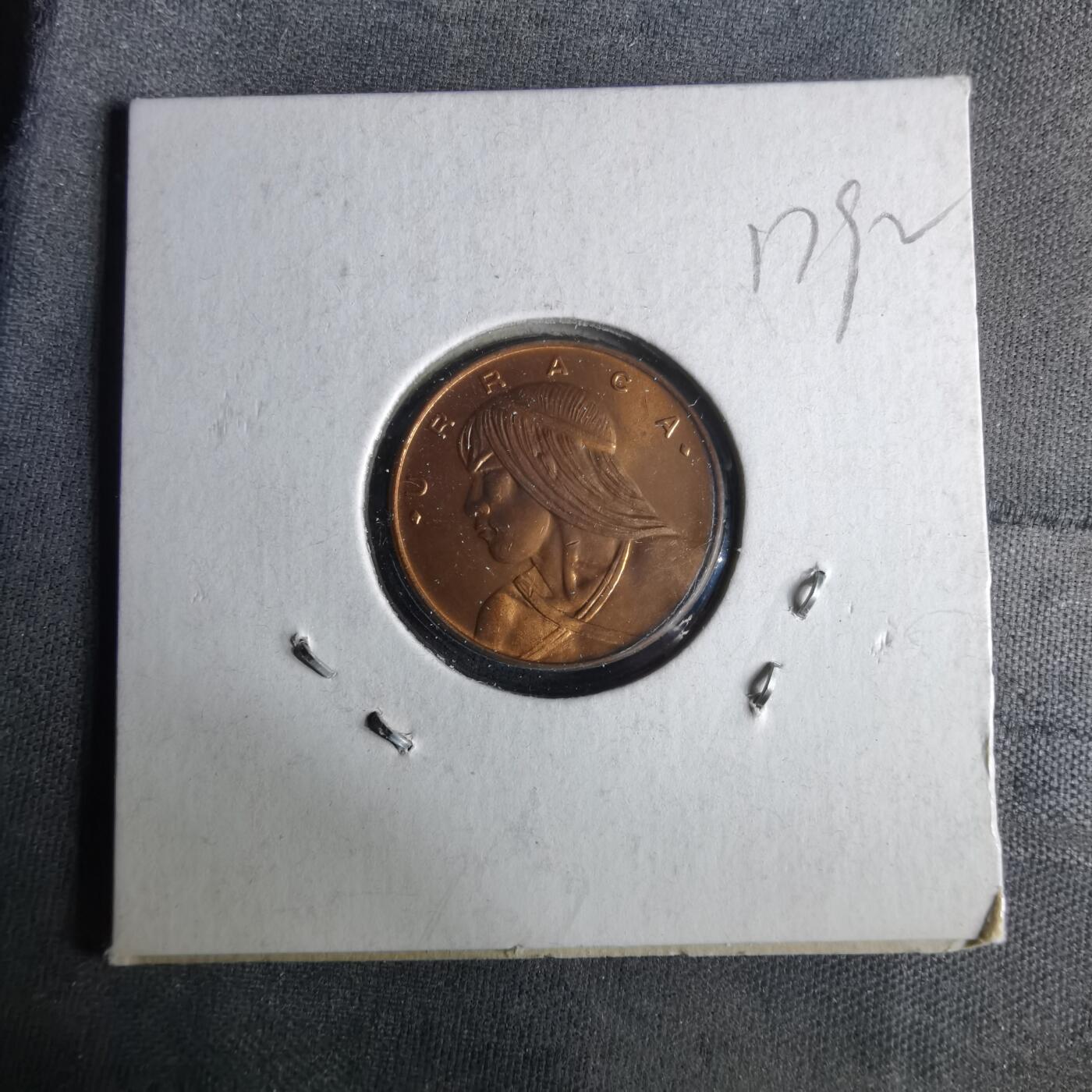 沼泽如烟--第1017场 巴拿马1968年一分