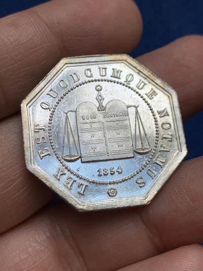 《竞宝斋》第469场 周日，周一 2场连拍 （全场包邮）欢迎送拍 - 法国亚眠公证人八角银质代币，15.68g，31.6mm，蜜蜂边铭