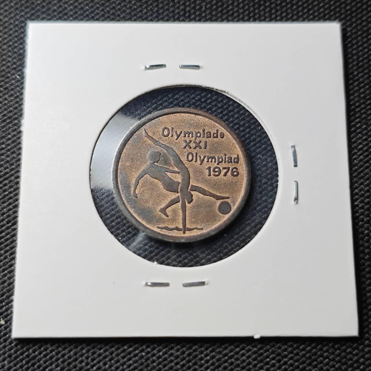 KK钱币收藏小铺   第404期 2月预留时间 周末发货  1976加拿大奥运纪念章