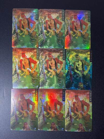 NO.26 好又多金牌大场，夯爆了的马年开门红！每周一站式配齐，方便凑单！（周6晚9点截拍，卖家免费送拍！） - 鲁艺水浒 一枝花蔡庆各种工艺 九宫一套 共9张