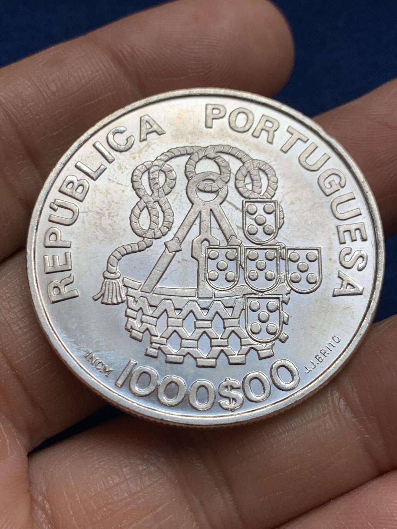 《竞宝斋》第469场 周日，周一 2场连拍 （全场包邮）欢迎送拍 葡萄牙1998年仁慈教会500周年1000埃斯库多纪念银币 500银 26.95克