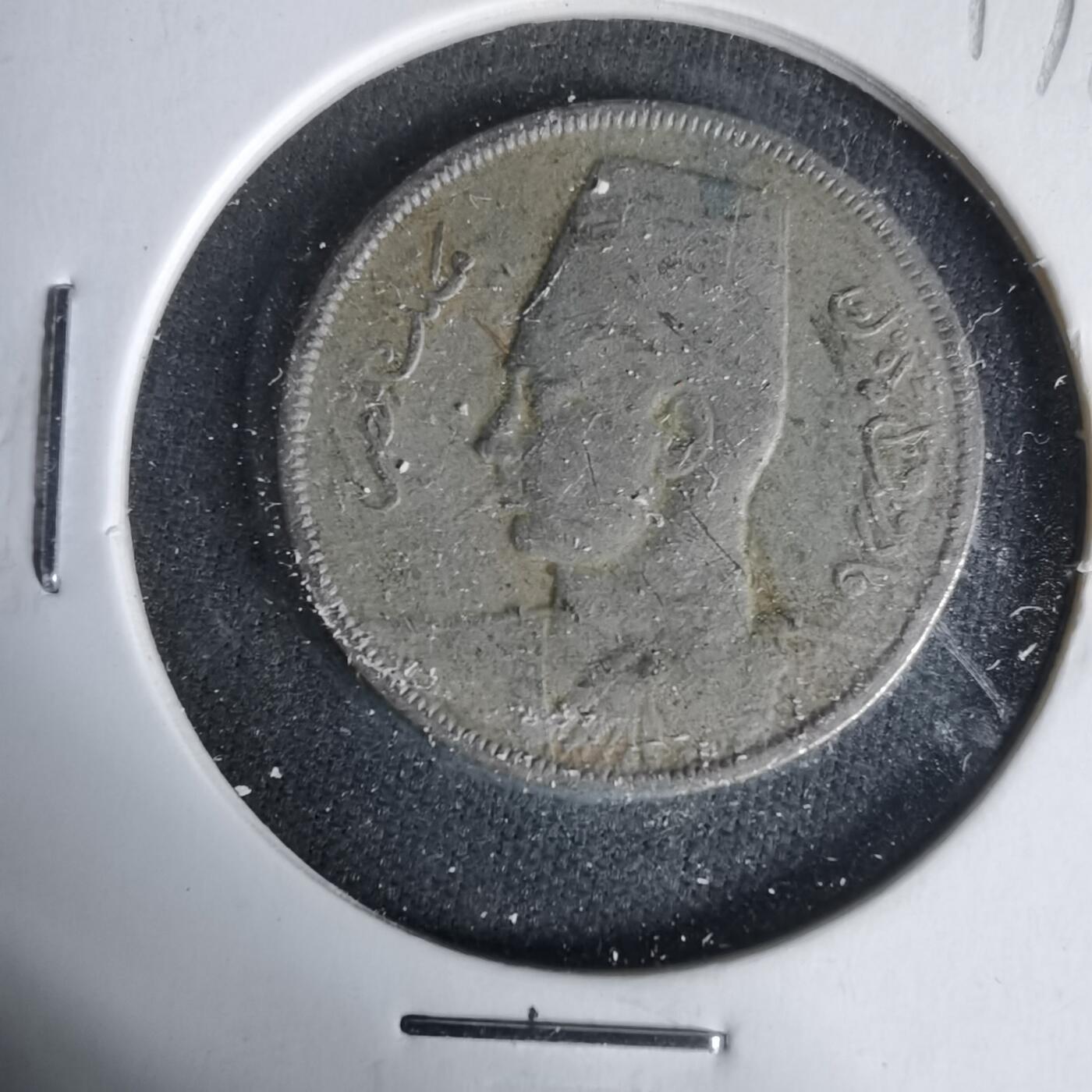 沼泽如烟--第1017场 埃及