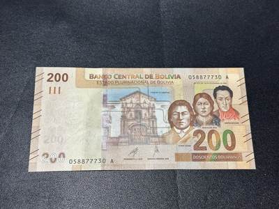 《外钞收藏家》第六百一十六期（精品场）（长期征集拍品、欢迎藏友们联系合作） - 玻利维亚100 A冠 无4 全新UNC有个轻微压痕 尾730