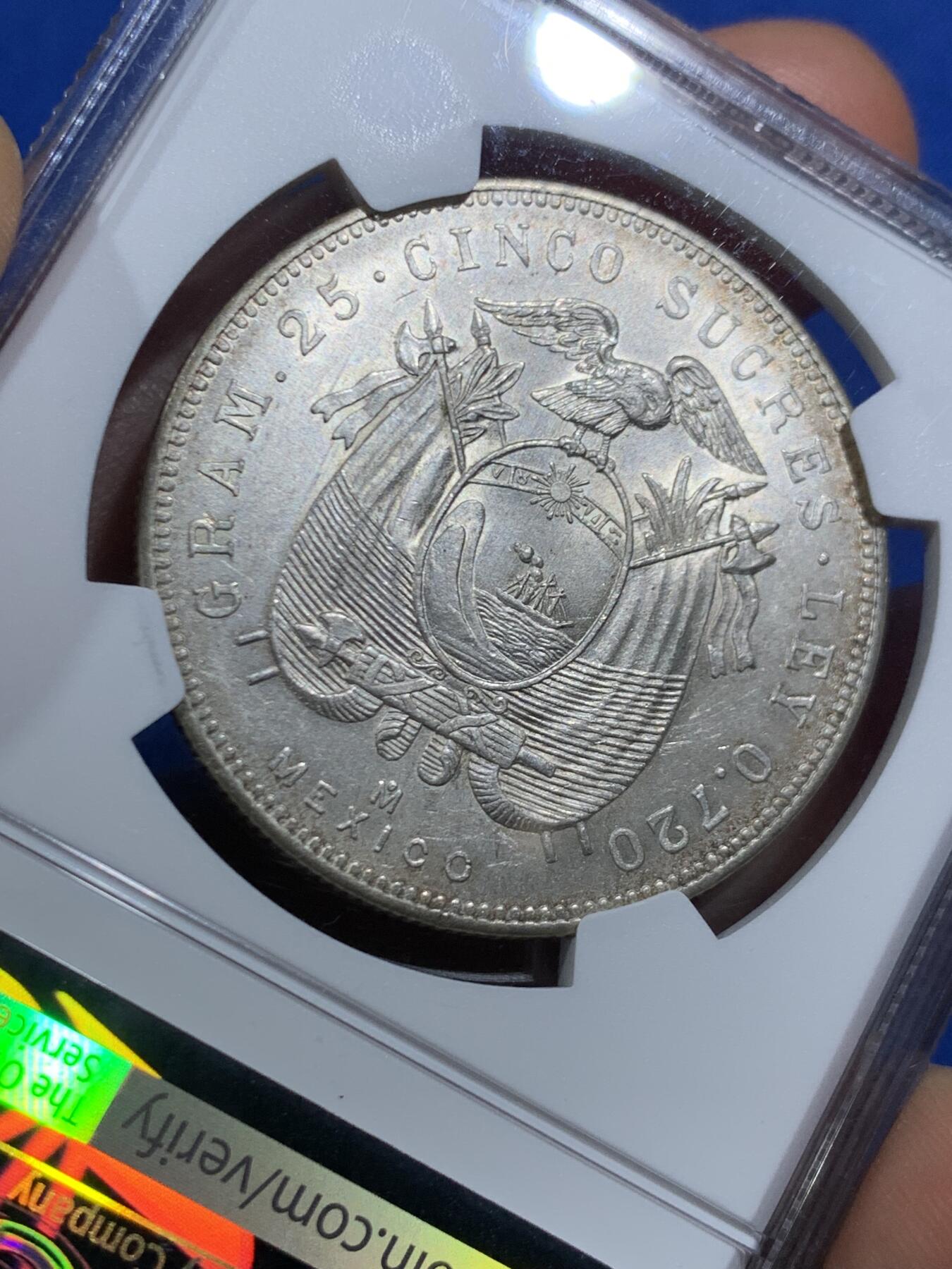 《竞宝斋》第469场 周日，周一 2场连拍 （全场包邮）欢迎送拍 NGC MS63 厄瓜多尔1943年5苏克雷大银币，包浆与转光都很不错 仅发行两个年份