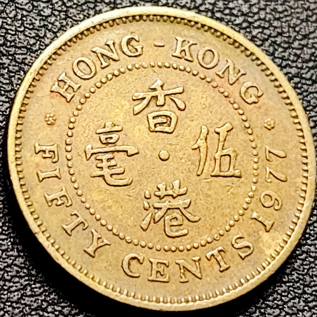 泉币菌-第206场-拍品多 请提前出价 。