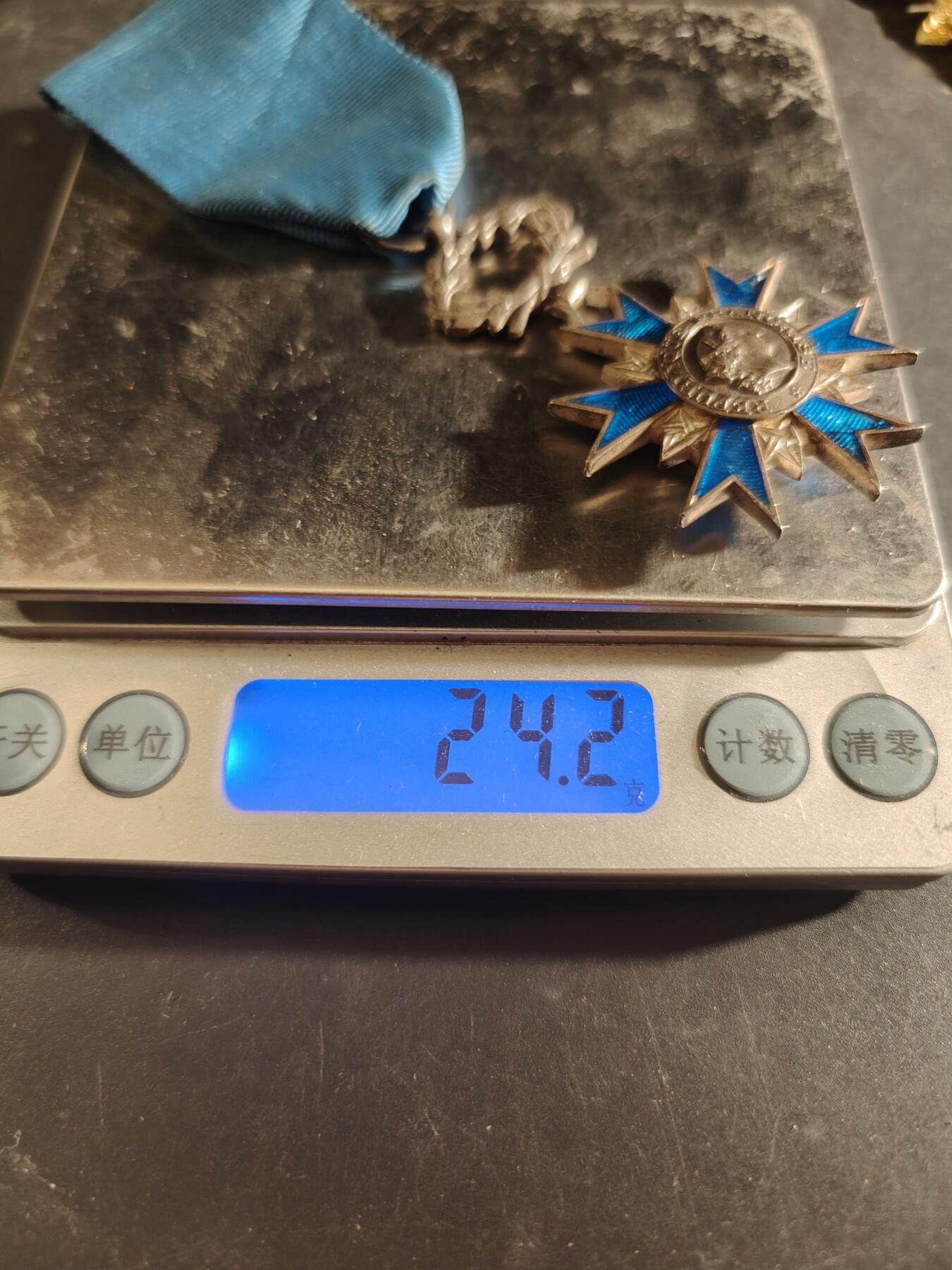 老王徽章第186期 法国骑士级国家功勋勋章    原盒   950银质珐琅   24.2g