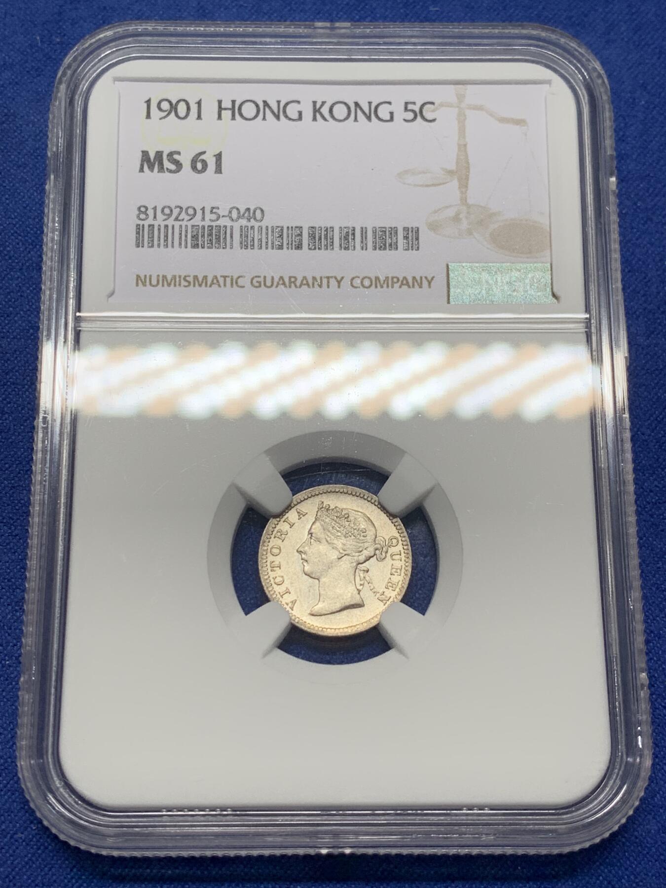 《竞宝斋》第469场 周日，周一 2场连拍 （全场包邮）欢迎送拍 NGC MS61 香港1901年五仙银币，丝滑转光，人像立体，文字清晰