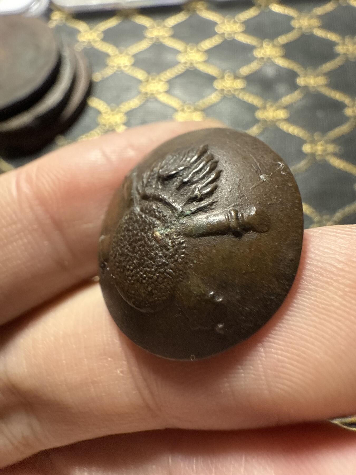 南宋泉阁俄币 外币 国币 专场第二十二期 【送拍无额外佣金】 沙俄 近卫军铜扣 СПБ彼得堡造币厂制造 板式特殊 传世包浆 细节不错 温润好品 