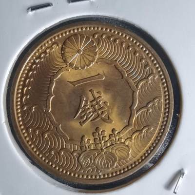 沼泽如烟--第1018场 - 昭和十三年飞鸦一钱