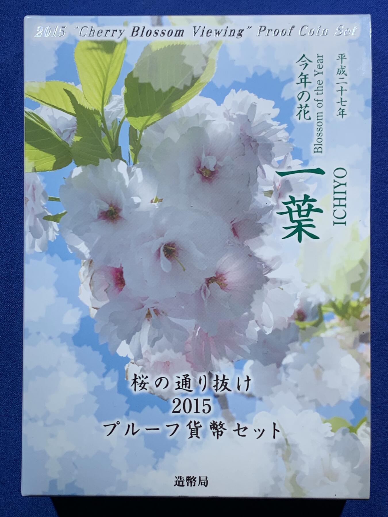 《竞宝斋》第469场 周日，周一 2场连拍 （全场包邮）欢迎送拍