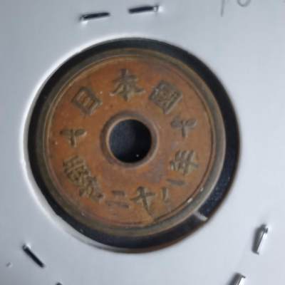 沼泽如烟--第1018场 - 昭和二十八年繁体國五元