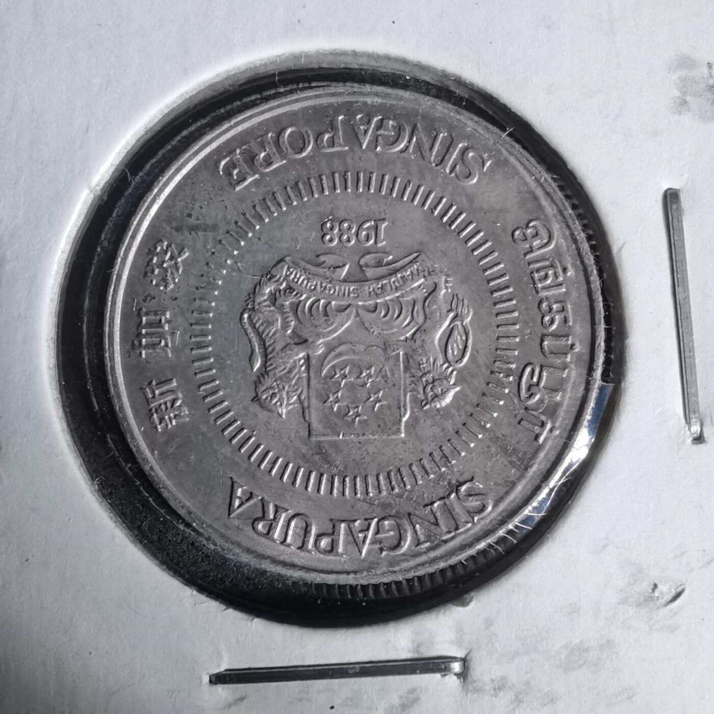 沼泽如烟--第1017场 新加坡1988年十分