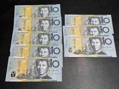 《外钞收藏家》第六百一十六期（精品场）（长期征集拍品、欢迎藏友们联系合作） - 澳大利亚塑料钞10元 7个年份 8张一起 全新UNC 