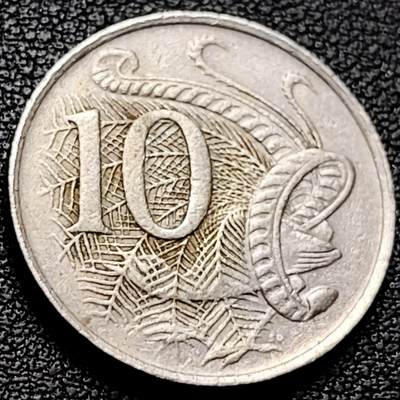 泉币菌-第206场-拍品多 请提前出价 - 英属 澳大利亚1967年10分铜镍币 琴鸟 伊丽莎白二世女王  铜镍币 23.6mm