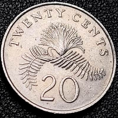 泉币菌-第206场-拍品多 请提前出价 1987 高币值 新加坡20分 绒球花 高盾徽版 直径21.36mm