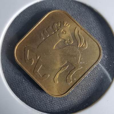 沼泽如烟--第1017场 - 2002年马年生肖章