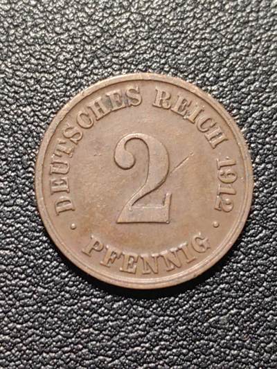 靖甫拍卖第六场 - 帝德2芬尼