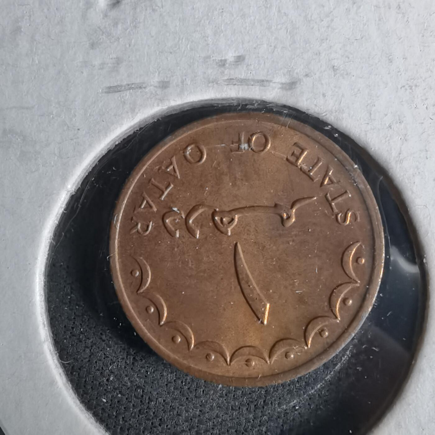 沼泽如烟--第1017场 卡塔尔